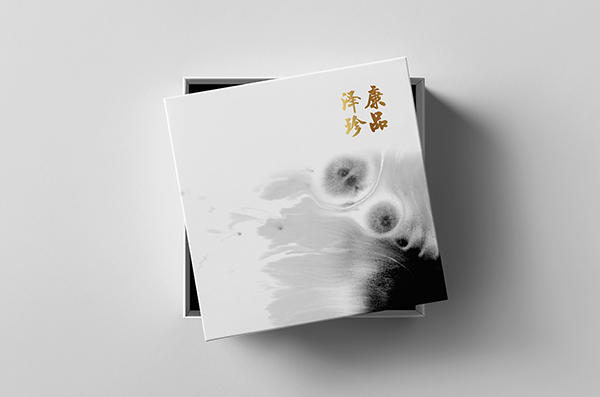 水墨元素在成都土特產(chǎn)包裝設計制作中的應用