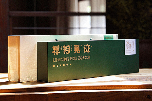 國畫元素在現代包裝設計印刷中的應用