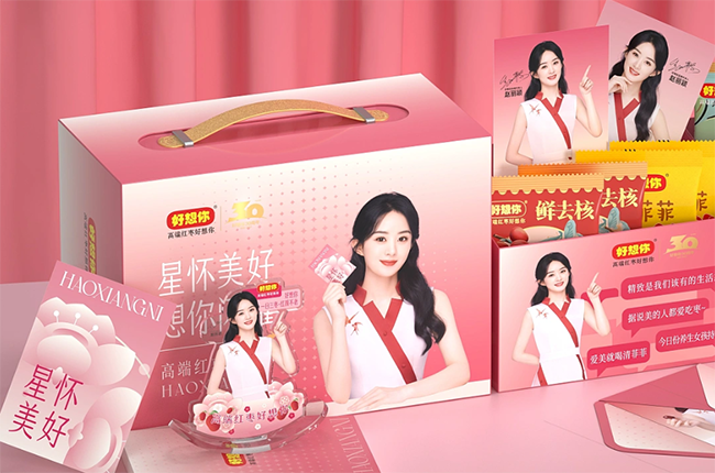 明星制食品包裝設(shè)計，擴大產(chǎn)品知名度